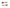 Harmonia Salad Servers - Sucupira Preta